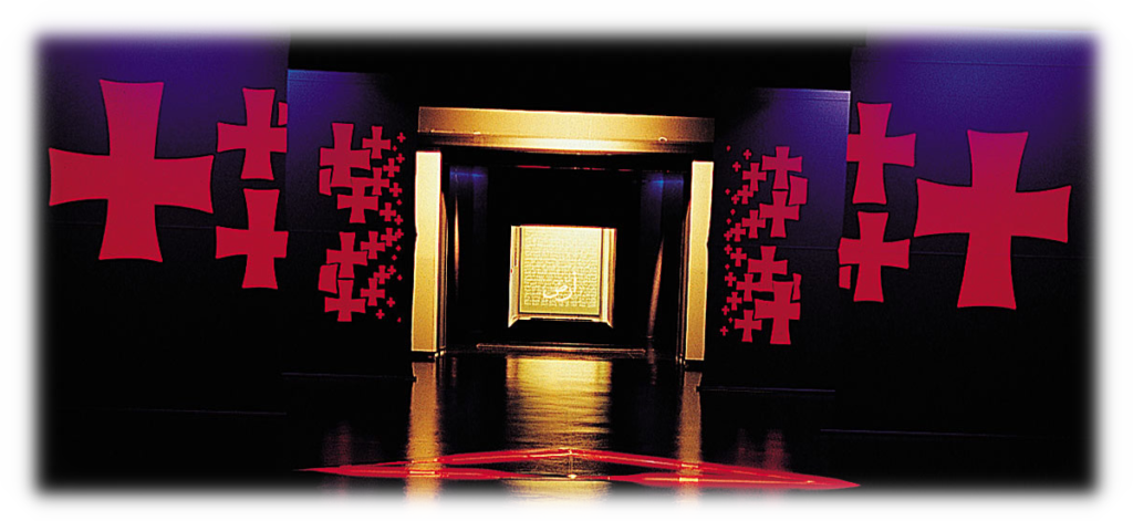 Archéoscope (Bouillon)