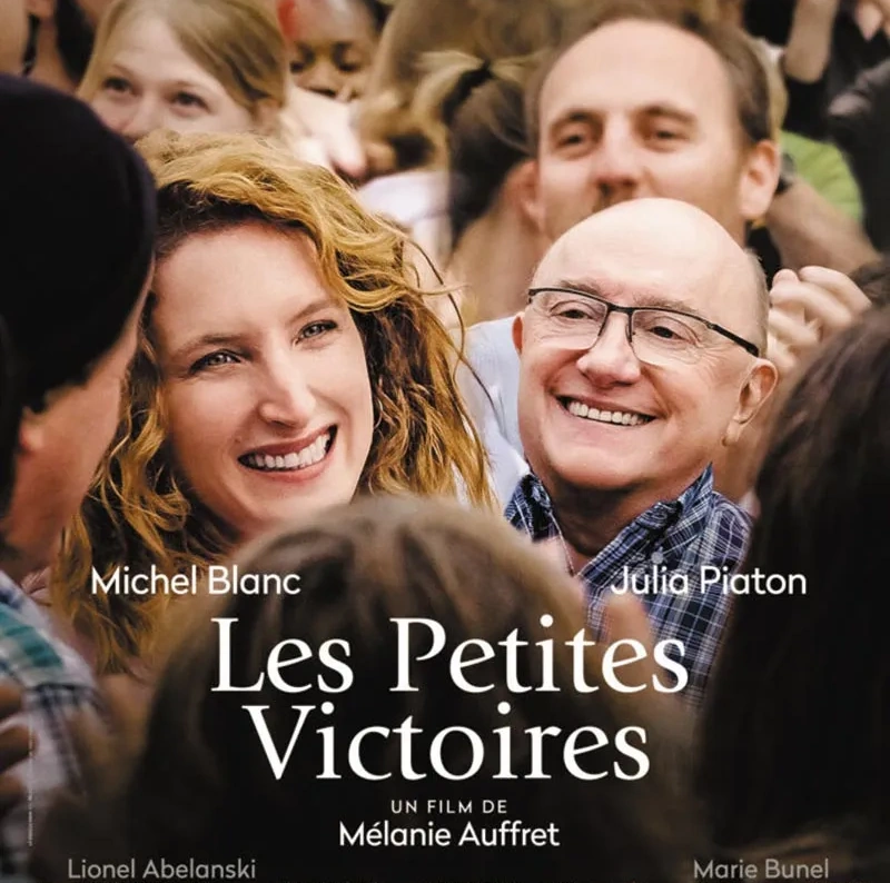 Les petites victoires (Cinéma)